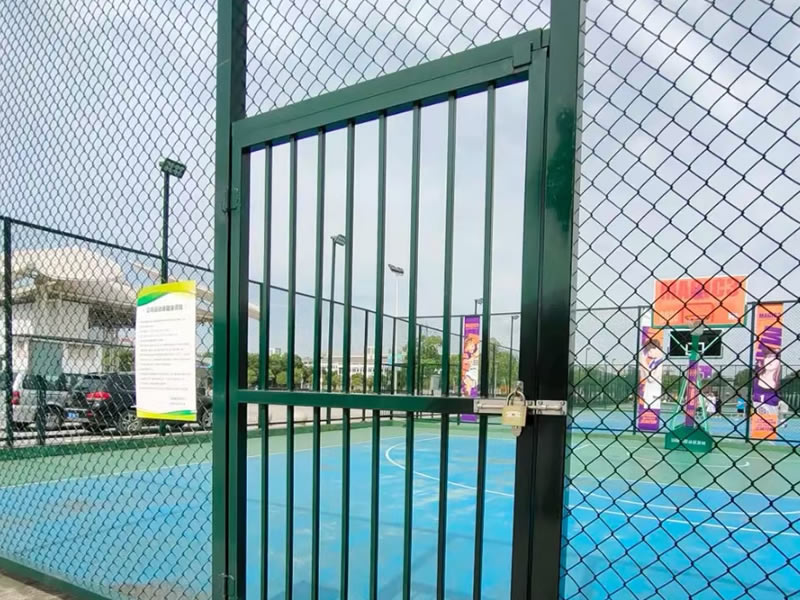 Chain Link Fence Gate